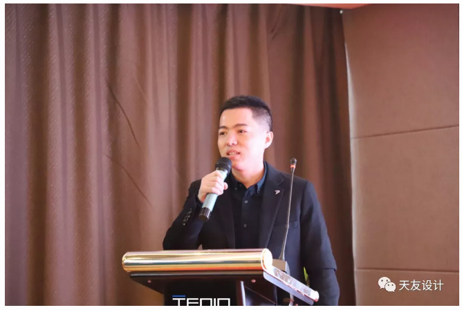 天友集團(tuán)|天友設(shè)計|天友建筑|天友